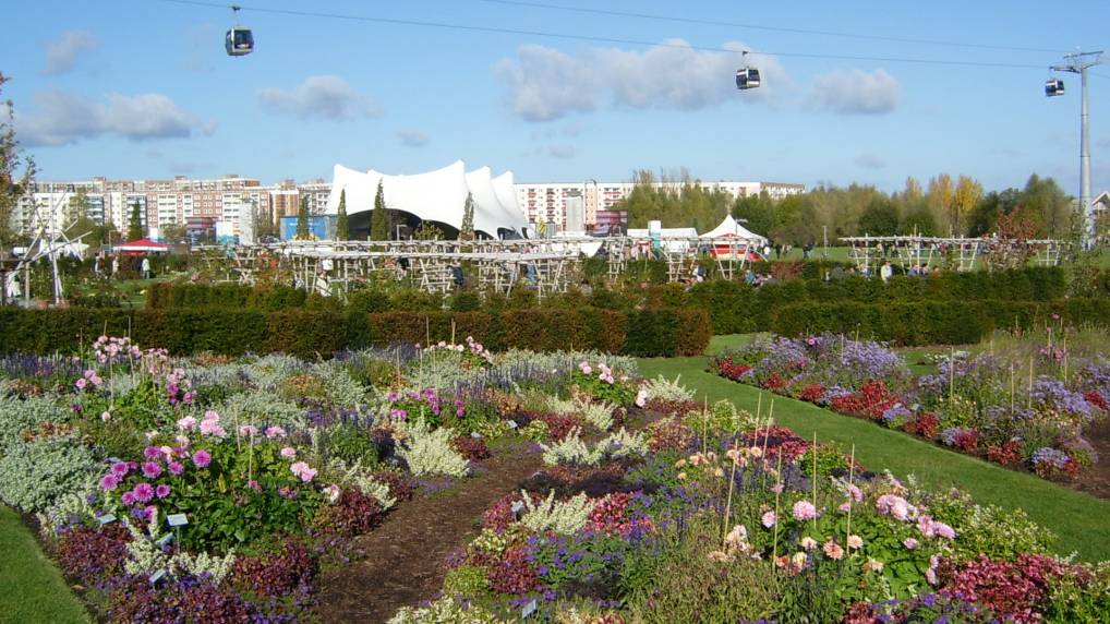  Internationale GartenbauAustellung 2003
