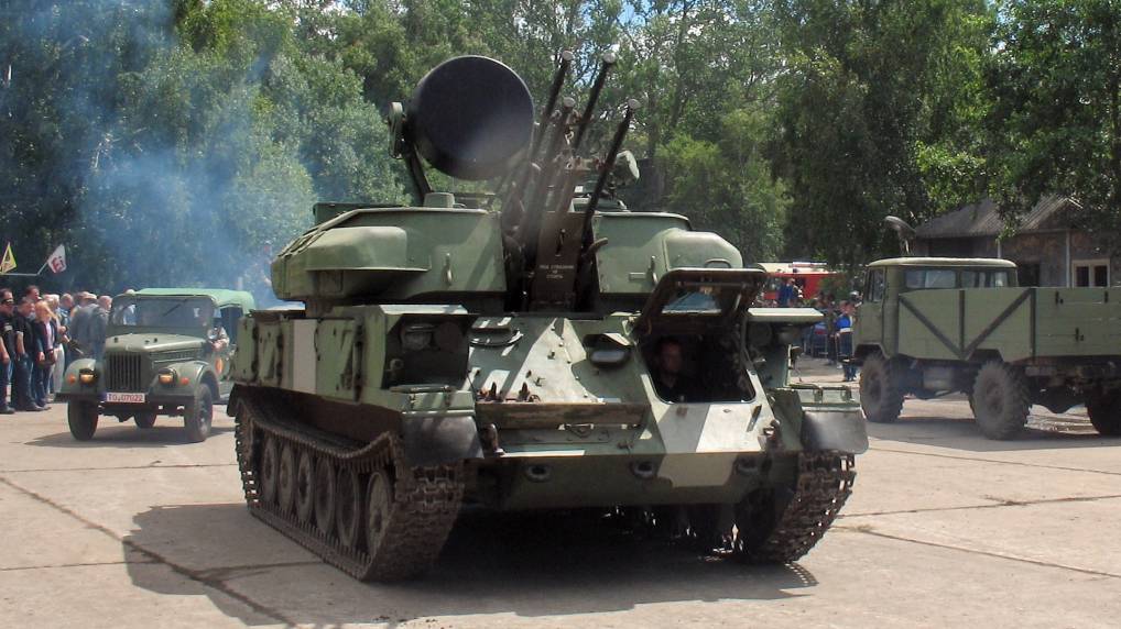 ZSU-23-4 